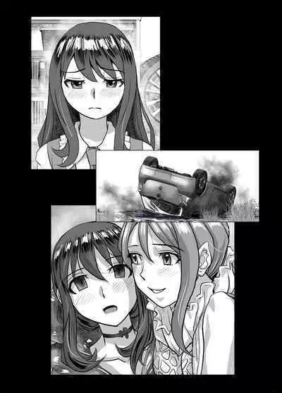 [Ufufu Enterprise (Hicoromo Kyouichi)] BEYOND ~ Aisubeki Kanata no Hitobito 1~10