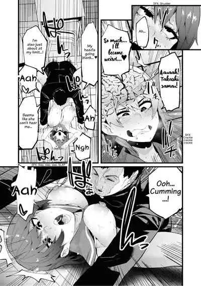 [Yonyon] Falling (Saiminjutsu de Onnanoko o Iinari ni Dekiru Anthology Comic 2) [English] {zeal} [Digital]