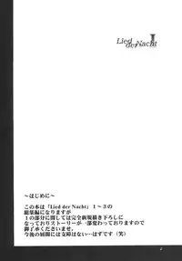 (C73) [F-A (Honoutsukai)] Lied der Nacht.I