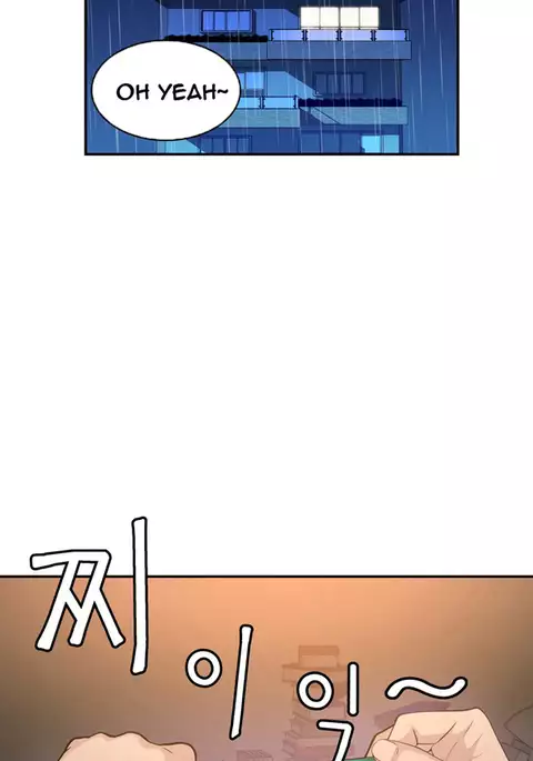 Tissue Thieves Ch.1-32