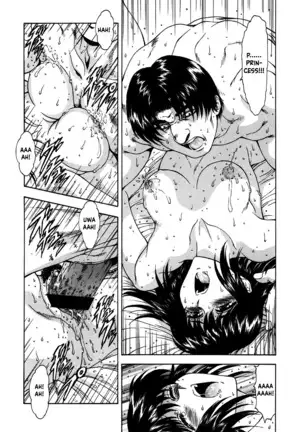 Guilty Sacrifice - Chapters 1-8