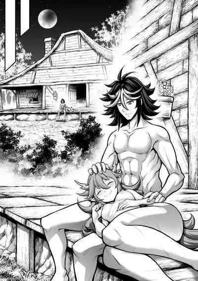 [sky & si-o] 罪世 - 第1章 | Tsumi Yo - Chapter 01 - 06 [EN]