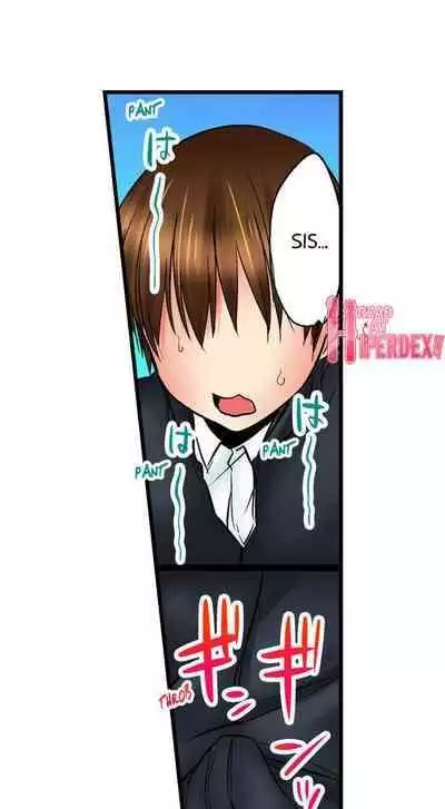 [BURIO] Touching My Older Sister Under the Table (Ch.1-70) [English]