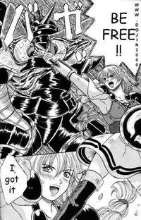 [METAL (Various)] MODEL Special 9 (Various) [English]