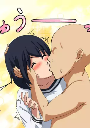 Your Ever-Attached Niece