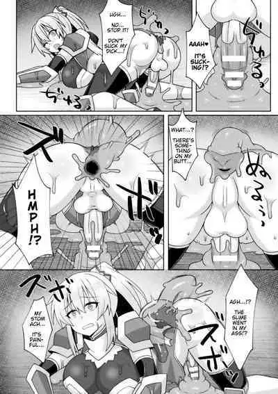 Futanari Seikishi to Kyuusei no Ori | Futanari Holy Knight and the Cage of Sperm-Draining