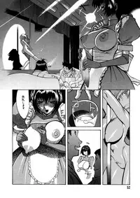 [Kotoyoshi Yumisuke] Shokunyuu 2