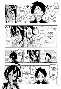 (C93) [Project Harakiri (Kaishaku)] BOKUTACHIHA URUKAGA KAWAII | Our Urukaga is So Cute (Bokutachi wa Benkyou ga Dekinai) [English] {Doujins.com}