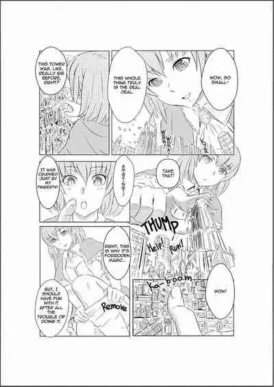 [Aoigai] Shrinking Transfer Magic [English]