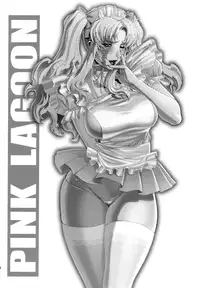 (C70) [Motchie Kingdom (Various)] Pink Lagoon 001 (Black Lagoon) [English]