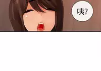 姐妹丼饭 Sister rice Chinese Rsiky