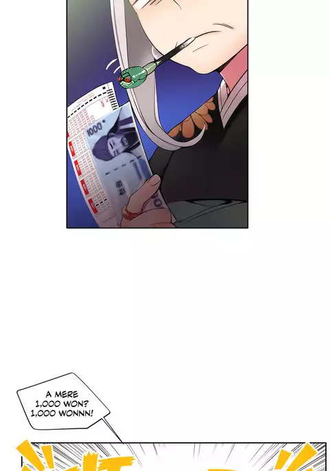 Lilith`s Cord Ch.1-22