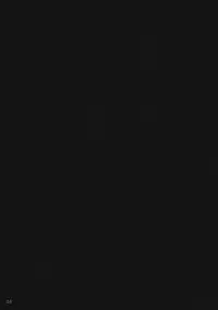 (C81) [Sanbai Kaiouken (Various)] Trooper Magi Votoms Magica (Puella Magi Madoka Magica)