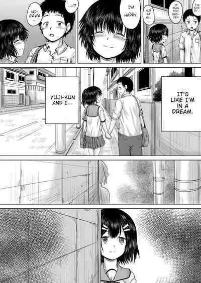 [Imagawa YO-JIN] Onii-chan ni Omakase Ch. 1-4 | Leave it to onii-chan Chapters 1-4 [English] {WitzMacher} [Digital]