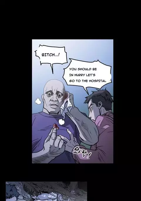 Kitsch | Disrespectful Bitch Ch. 1-71