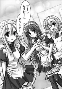 (C88) [ARCHETYPE (Akaza)] Wo-ai Ni-so Yoridori 5 Ashi Set (Various)