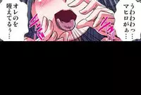 [Hicoromo Kyouichi] Delusion Recorder