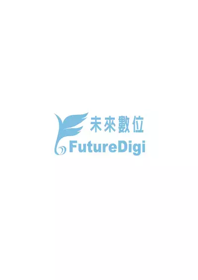 [Momofuki Rio] Chijou no Kiwami | 痴情的極致 [Chinese]