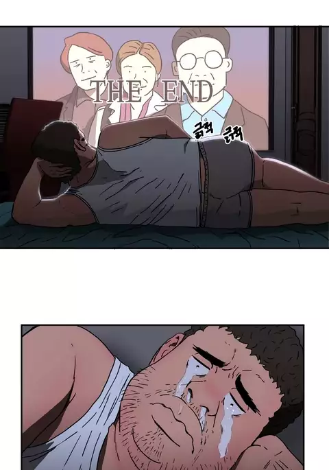 Refrain Love Ch.1-35