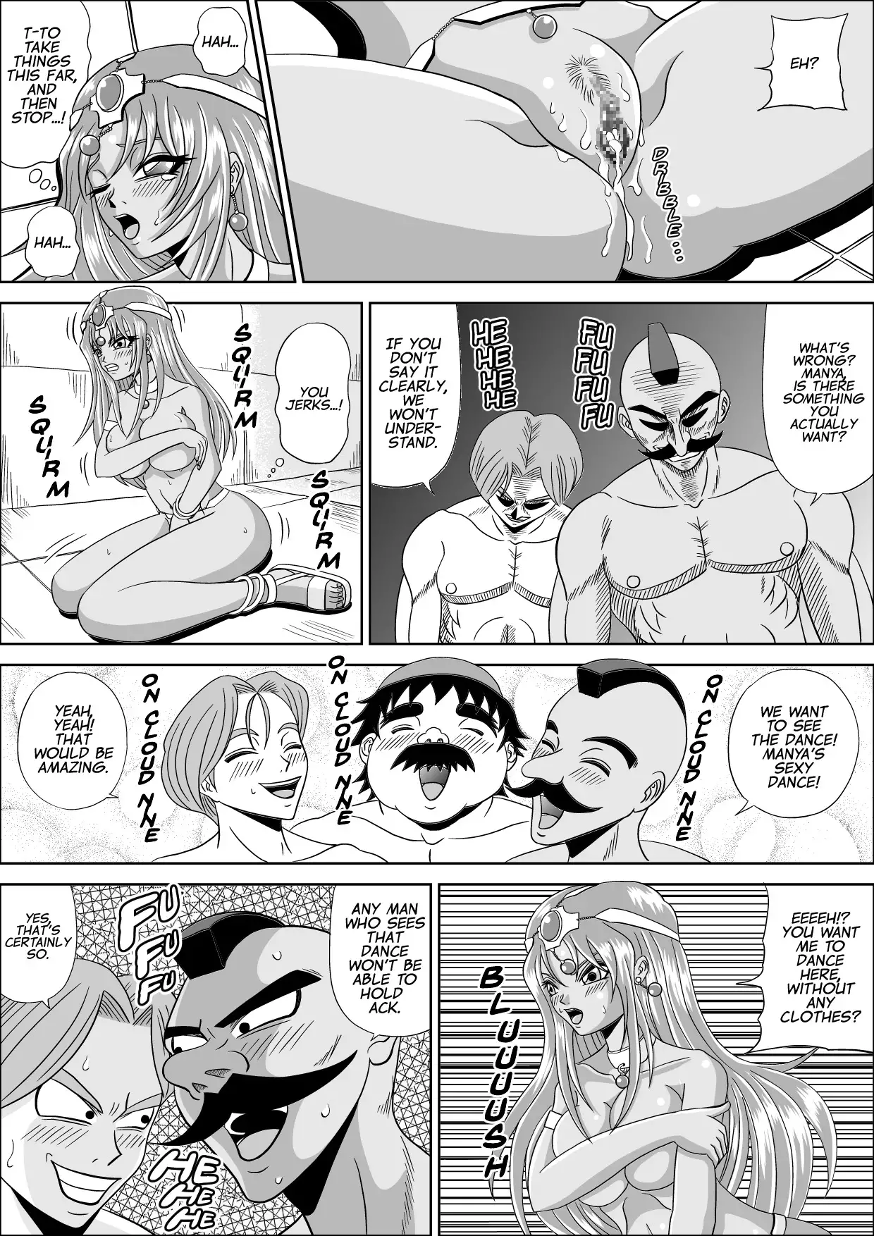 Ryoujoku no Odoriko | Rape of the Dancer