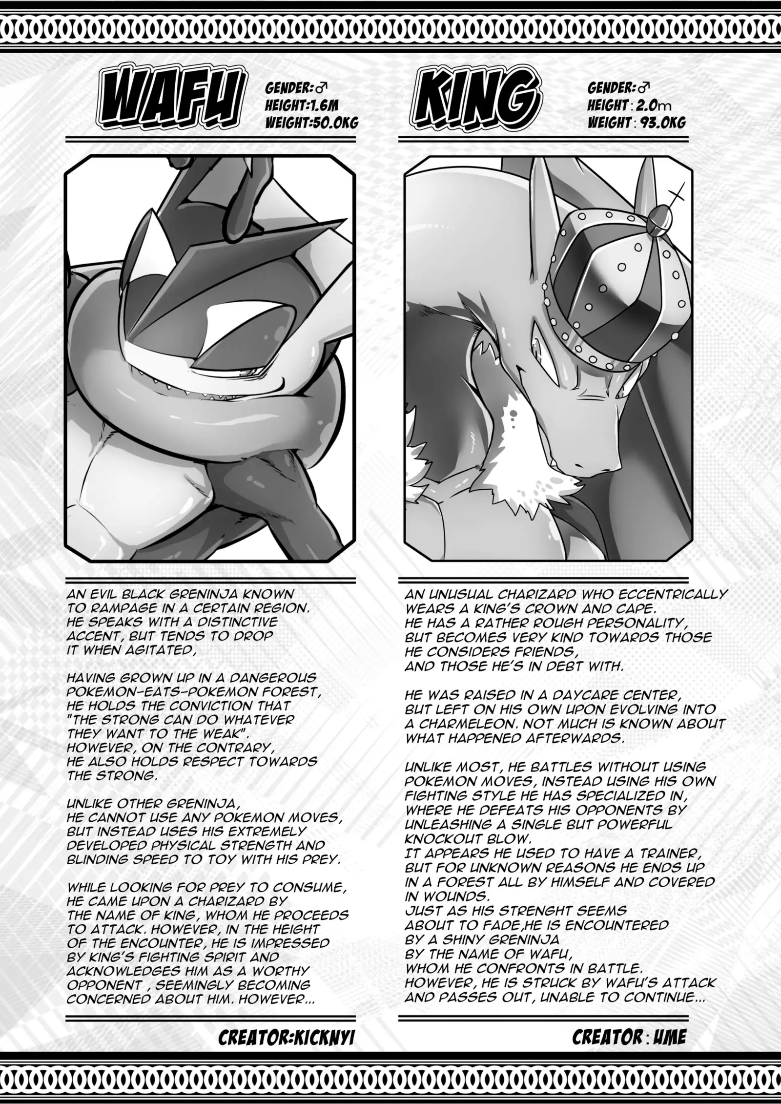 Ouji to Nusutto | Thief King