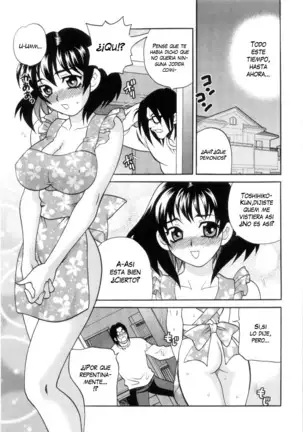 Ero Tsuma 1-8 (decensored)