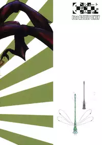 (C87) [Shoot The Moon (Fuetakishi)] Mushijo.