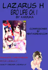 [Kaiduka] Ero Life Ch. 1-4 [English] [Lazarus H] [Digital]