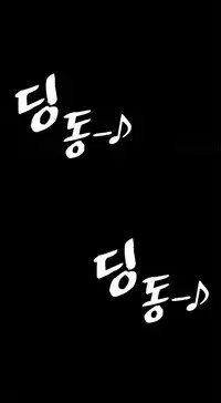 Best Friend Girlfriend Ch.1-18 (English) (Ongoing)