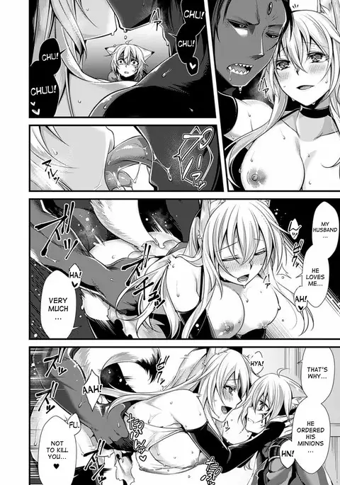 Fallen into the Darkness