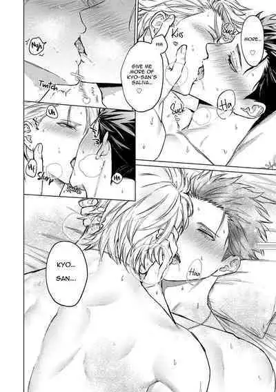 Yumemiru Choukyoushi no Risou no Goshujin-sama | The Dreaming Trainer's Ideal Master