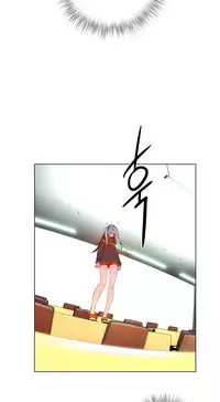 [Juder] Lilith`s Cord | 莉莉丝的脐带 Ch.1-37 [Chinese]