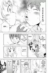 [PURUpyon Saitou] Mama wa Boku ni Koi o suru - The mama falls in love with me | Mommy Falls in Love with Me [English]