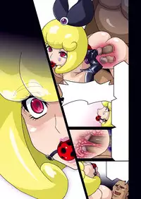 [Studio Mizuyokan (Higashitotsuka Rai Suta)] Heartcatch Mirage (HappinessCharge Precure!) [Digital]