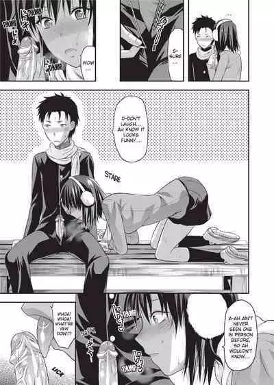 [Yuzuki N'Dash] One Kore - Sweet Sister Selection [English] [Decensored] [Digital]