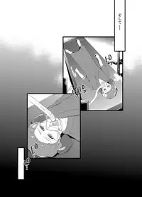 [Chijoku an] Tousaku no Shitsuke ~Oshiego-tachi no Musume ni Sareta Dansei Kyoushi~