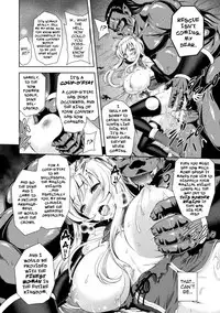 [Yamada Gogogo] Erona ~Orc no Inmon ni Okasareta Onna Kishi no Matsuro~ | Erona ~The Fall of a Beautiful Knight Cursed with the Lewd Mark of an Orc~ Ch. 1-5 [English] {darknight}