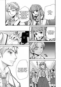 [Tomoe Tenbu] Wise Ass - Ch.1-6 (English)