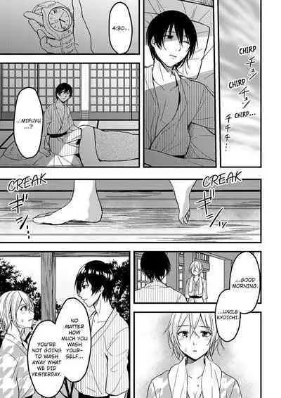 [Ajino Hiraki] Onegai… Mou, Ikasenaide… Shiki no Zenjitsu made Toshishita no Oji ni Dakare Tsuzuketa Watashi wa… 1-2 | Please… Don't Make Me Come Anymore… I Was Continuously Bedded by My Younger Uncle Until the Day Before My Wedding… 1-2 [English]