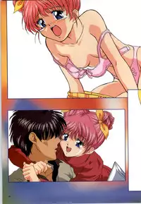 [vogue] Mujintou Monogatari R ～Survival life in the uninhabited region～ Visual Works With 「Mujintou Monogatari X - Gaiden」