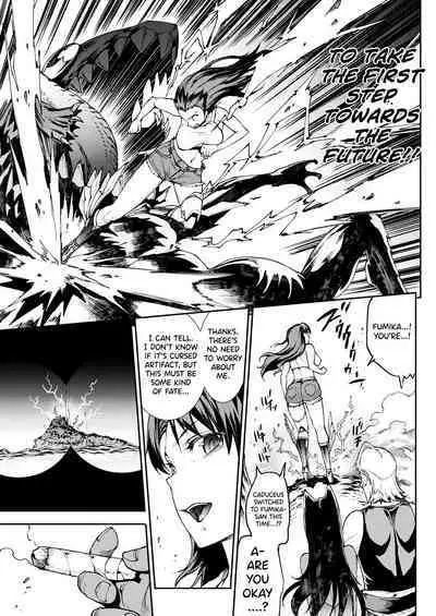 [Erect Sawaru] Raikou Shinki Igis Magia III -PANDRA saga 3rd ignition- Ch.1-3 [English] [biribiri] [Digital]