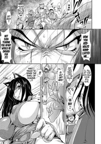 [TAKE] Shokutai no Yoru Ingoku no Chigiri Ch. 1-4 [English] [N04H] [Digital]