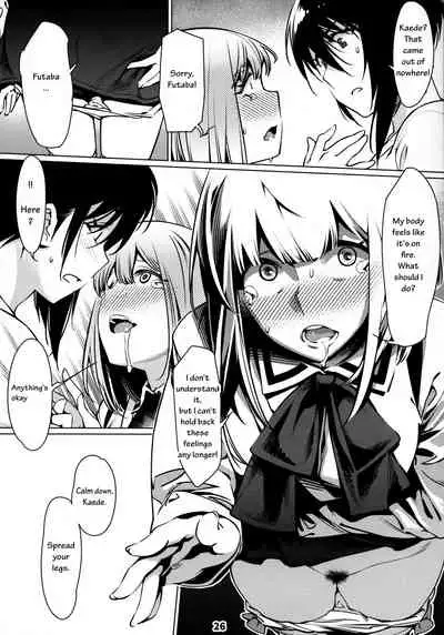 Otonano Omochiya Vol. 1-14