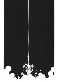 (C82) [enuma elish (Yukimi)] Hitagi Frog (Bakemonogatari)