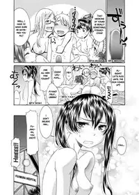 [Momonosuke] Momoiro Nurse | Peach Nurse [English] [Manga Reborn]