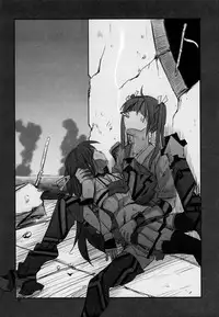 (Seihou Kaiiki Yuriranka-tou Kuushuu 5Senme) [Gyokusaijima (38-shiki)] Houyoku (Kantai Collection -KanColle-)