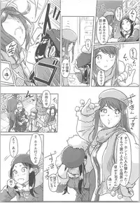 [Xiaowoo] Kaikan Change ♂⇔♀ Otoko no Karada yori Kimochiii Onnanoko Ecchi