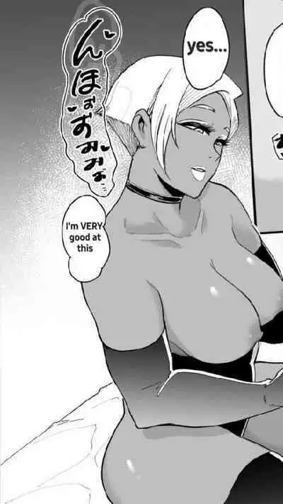 Otochichi - Masochistic Life -Masochistic Men searching for and being trained by Dominatrix through an App- (Parts 1-5) (COMPLETE)