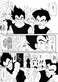 [Alice.Blood] Sennou Kyouikushitsu ~Soushuuhen Vol. 01~ (Various) [Chinese]