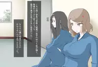 [MOODETER] CFNM Suki na Hito ni Houkei ga Barete...